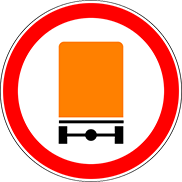 Знак 3.32 ПДД "Движение транспортных средств с опасными грузами запрещено"