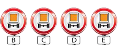 Рисунок к экзаменационному вопросу ДОПОГ